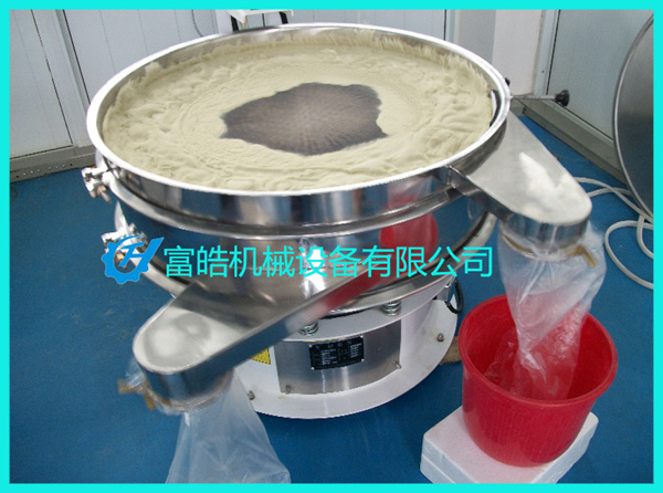 旋振篩在食品、化工、冶金等物料中篩分效果是非常好的