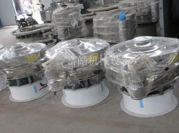 旋振篩是一款全密封設(shè)備，經(jīng)濟環(huán)保